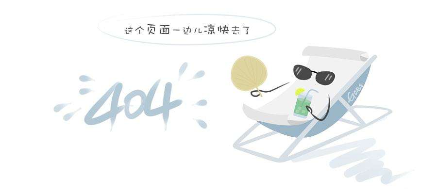 尿囊素ve·皮肤抑菌膏